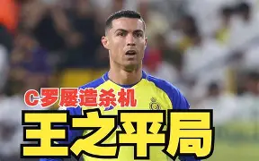 yy易游电竞逆转之夜！热火最后时刻连续得分取胜，回复.的简单介绍