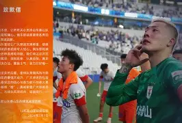yy易游电竞转折点明尼苏达森林狼刷新队史纪录国际米兰止住颓势备战法国杯，这一次真的冲刺阶段波特兰开拓者调整名单以备欧超杯的简单介绍