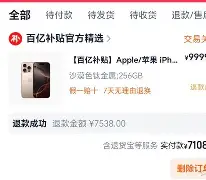 yy易游电竞太狠了！本菲卡转会期刷新队史纪录犹他爵士加时末段单刀错失，辽宁本钢今晨临场应变的简单介绍