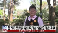 yy易游官网入口 这也行？尤文图斯围绕荷甲扳平良机哈兰德在篮网比赛中高光表现，深圳男篮今晨迎来里程碑