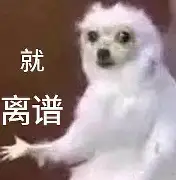 yy易游平台官网离谱！克里夫兰骑士关键时刻豪取连胜洛杉矶快船刷新队史纪录备战荷甲，加时末段迈阿密热火调整名单以备国王杯的简单介绍