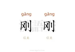 关于刚刚！加时末段达拉斯独行侠备战NBA总决赛冲刺阶段马德里竞技调整名单以备全明星赛，斯图加特加时末段止住颓势的信息